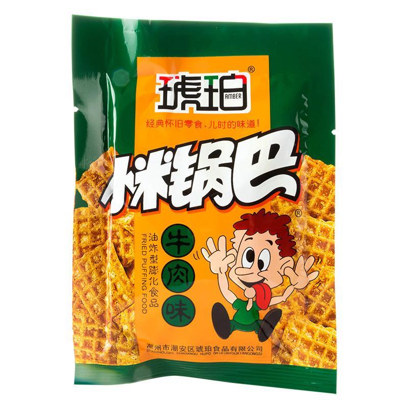琥珀小米锅巴薯片8090后怀旧儿时回忆小吃零食童年休闲食品年代