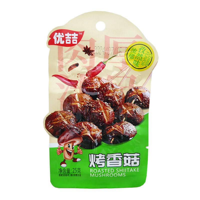 烤香菇22g麻辣孜然卤香味蘑菇零食熟食解馋小吃办公室休闲 食品