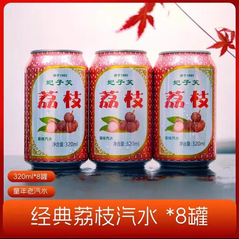 央妈推荐！冻梨东北大黑梨特产梨花盖梨大黑梨梨新鲜水果当季整箱