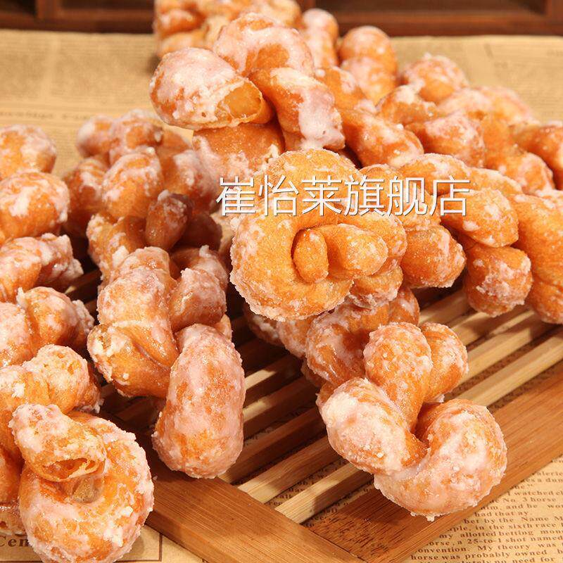 温州特产传统手工白糖葱香