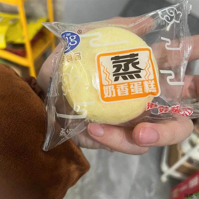 港荣蒸蛋糕奶香味320g软面