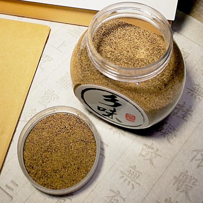 正宗扬州高邮阳春面小馄饨干拌面用现磨黑胡椒粉调料食用香料瓶装