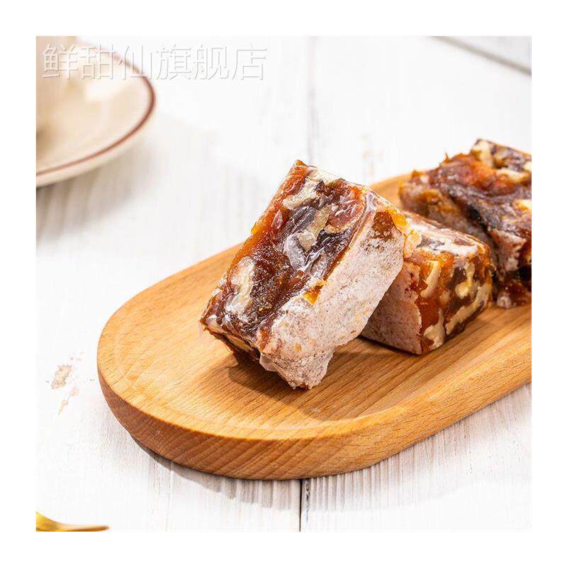 陕西富平柿饼夹核桃仁柿饼