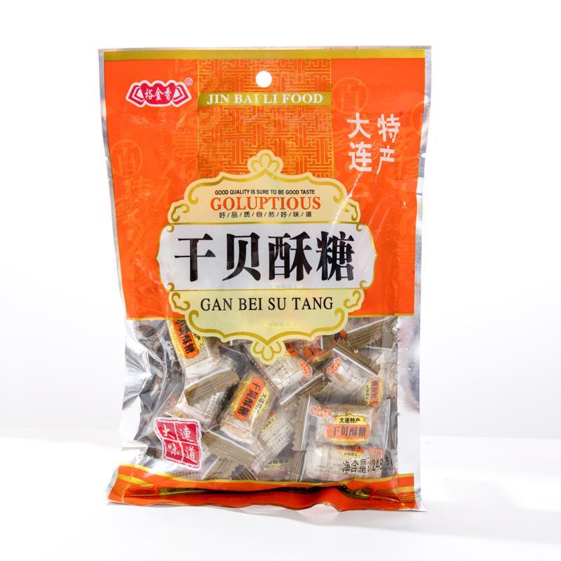 大连特产红虾糖海鲜酥海参糖鲍鱼糖海苔糖裕金香金百利248g