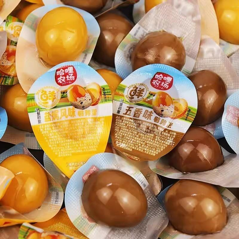 极速休闲解馋即零食大礼包