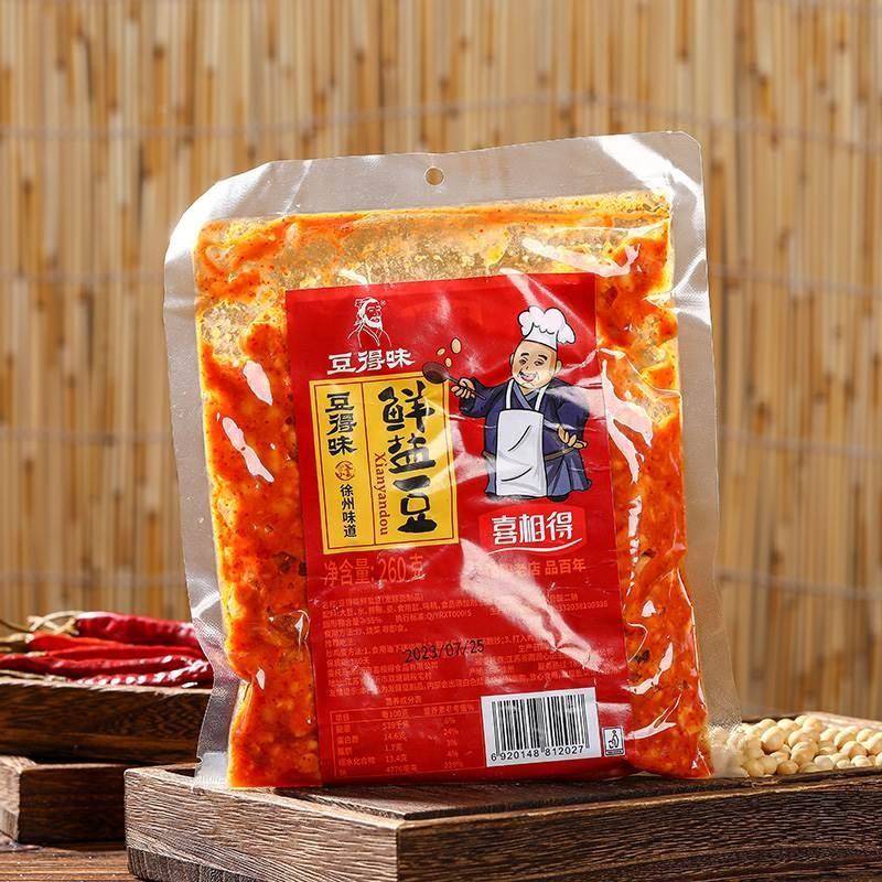 邳州新鲜盐豆子徐州新沂香辣鲜罗卜酱豆睢宁草捂特产豆得味鲜盐豆