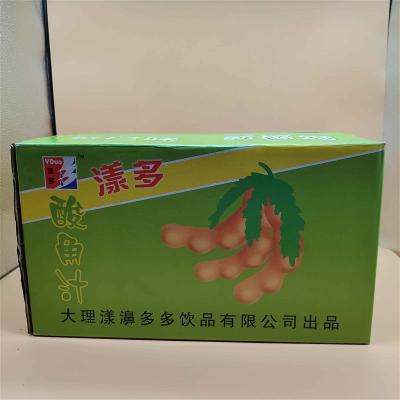 极速大理漾濞酸角汁漾多杯装老包装童年18杯特产酸甜风味饮料水果