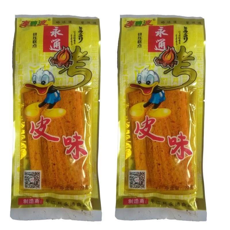 甄选烤鹅皮烤鱼条烤鸭皮味辣条儿时怀旧麻辣零食手撕豆皮香辣片