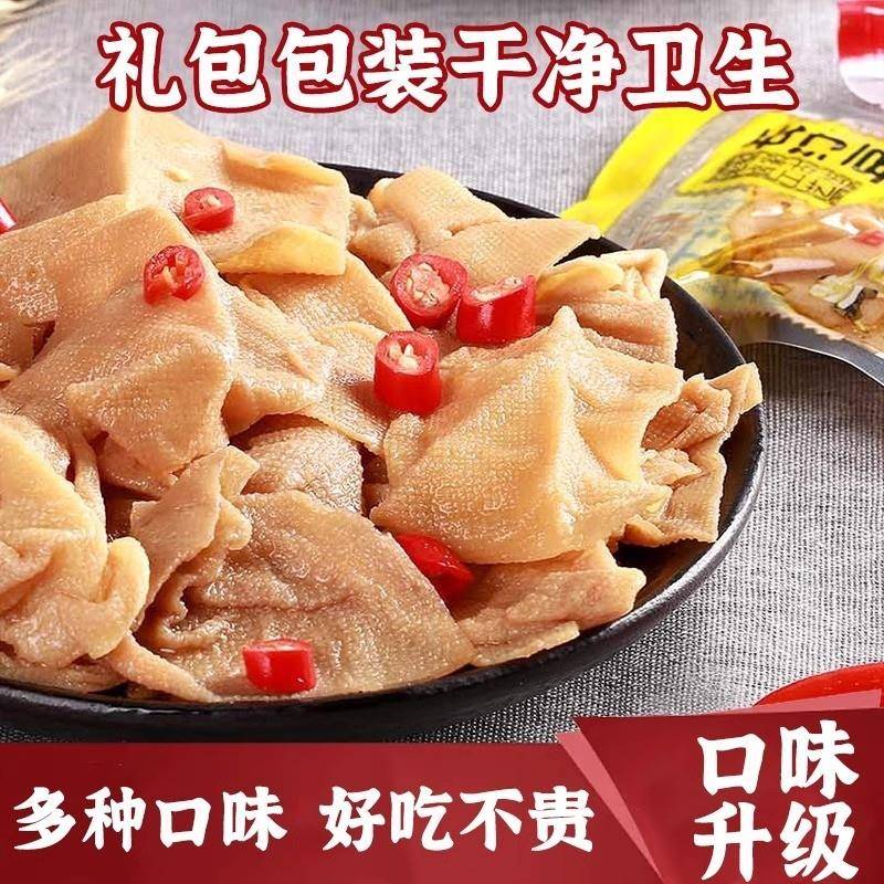 长汀豆腐干零食麻辣五香卤汁龙岩日日营豆干即食豆腐干官方旗舰店