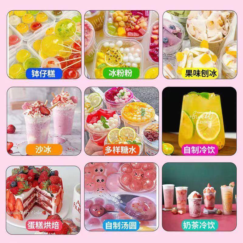 云南果酱桂花酱商用大桶装玫瑰酱草莓酱百香果酱蓝莓酱