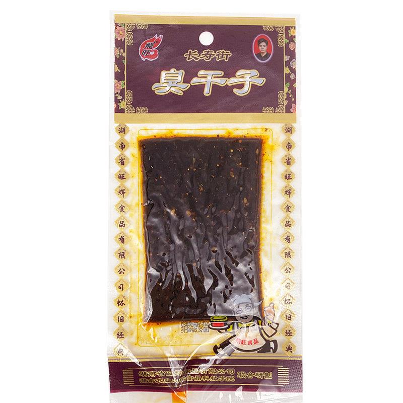 飞旺臭干子湖南辣条辣片麻辣小吃零食休闲食品小包装好吃解馋