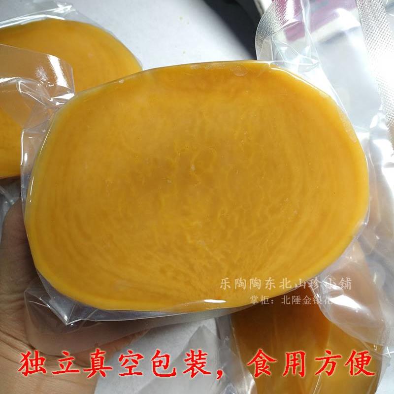 东北老咸菜卜留克疙瘩黄芯不留克苤蓝传统大缸酱菜1份5斤装包邮
