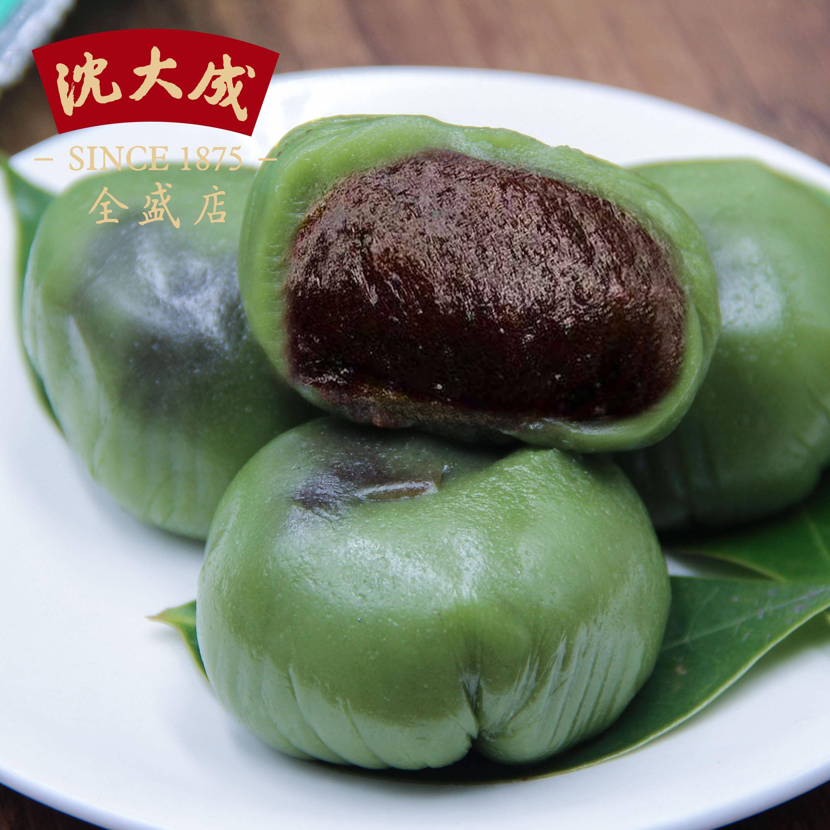 新货感恩回馈上海特产沈大成青团 豆沙糯米团 清明果三盒 360g*3
