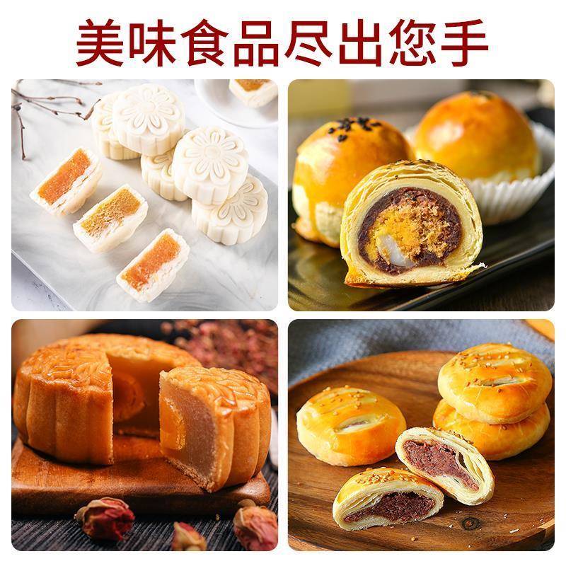 炜源三洋糕粉三羊熟糯米粉老婆月饼饼烘焙膨化水磨小包装波旗舰店