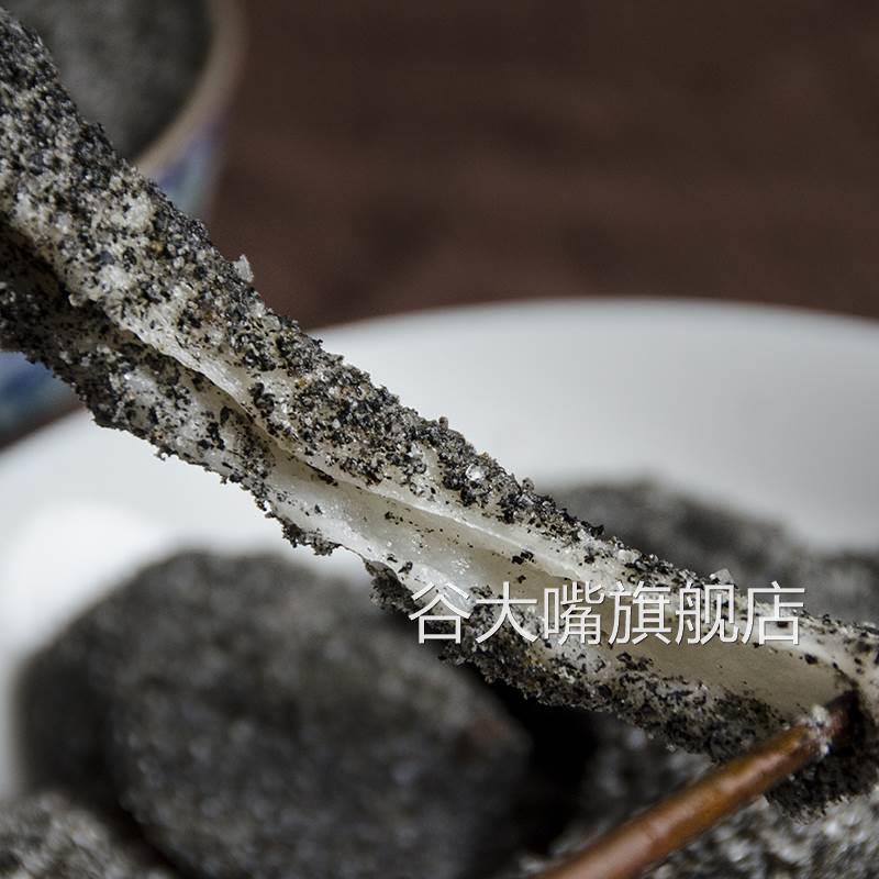 江山麻糍手工糍粑黑芝麻黄豆粉纯糯米红糖年糕浙江衢州特产美食品