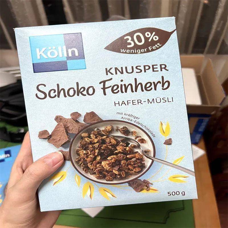 kolln康陇麦片冲饮免煮granola早餐晚自习薄荷巧克力麦片水果即食