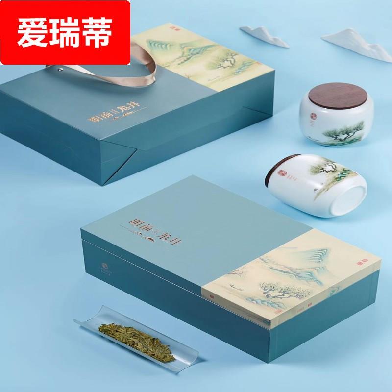 梅家坞龙井色香味齐全散装绿茶龙井春茶豆香浓明前二级