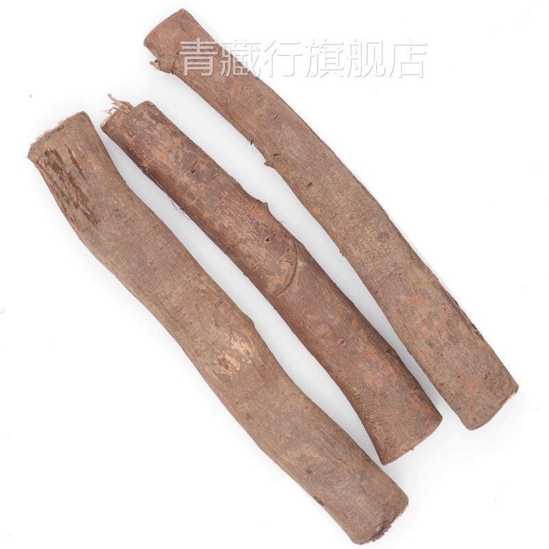 云南德宏特色野生调料山胡