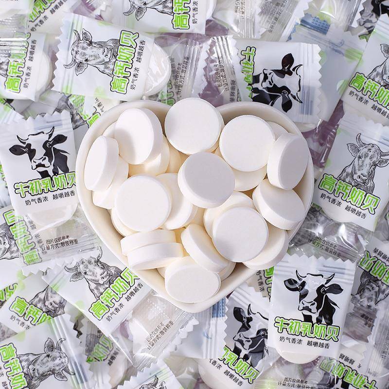 高钙牛初乳奶贝干吃奶片糖儿童解馋休闲糖果零食独立包装散装