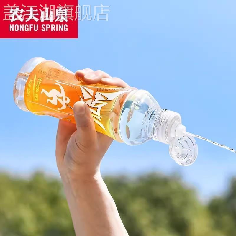 紫色尖叫补充电解质饮料瓶装多肽型纤维型功能运动饮料