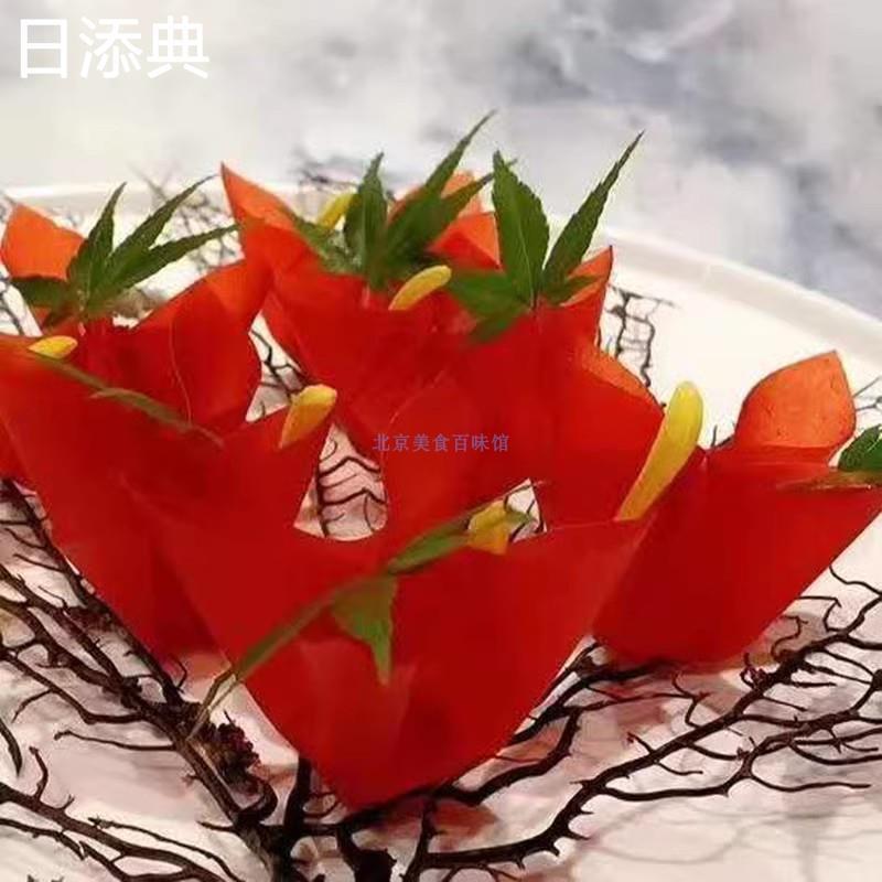 烈焰红唇超薄山楂皮片法式山楂鹅肝酱即食9*9cm10片/袋果丹皮包邮