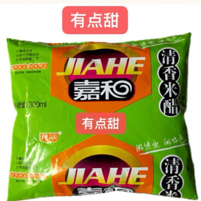 嘉和清香米醋8袋精致香醋