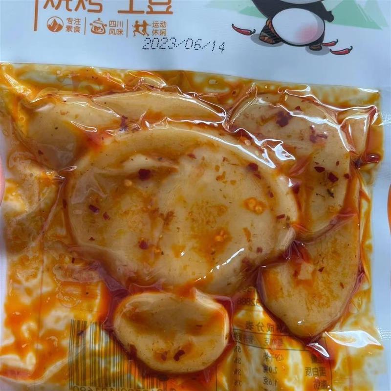 素味居土豆片麻辣零食休闲小吃儿时红油香辣味土豆开袋即食