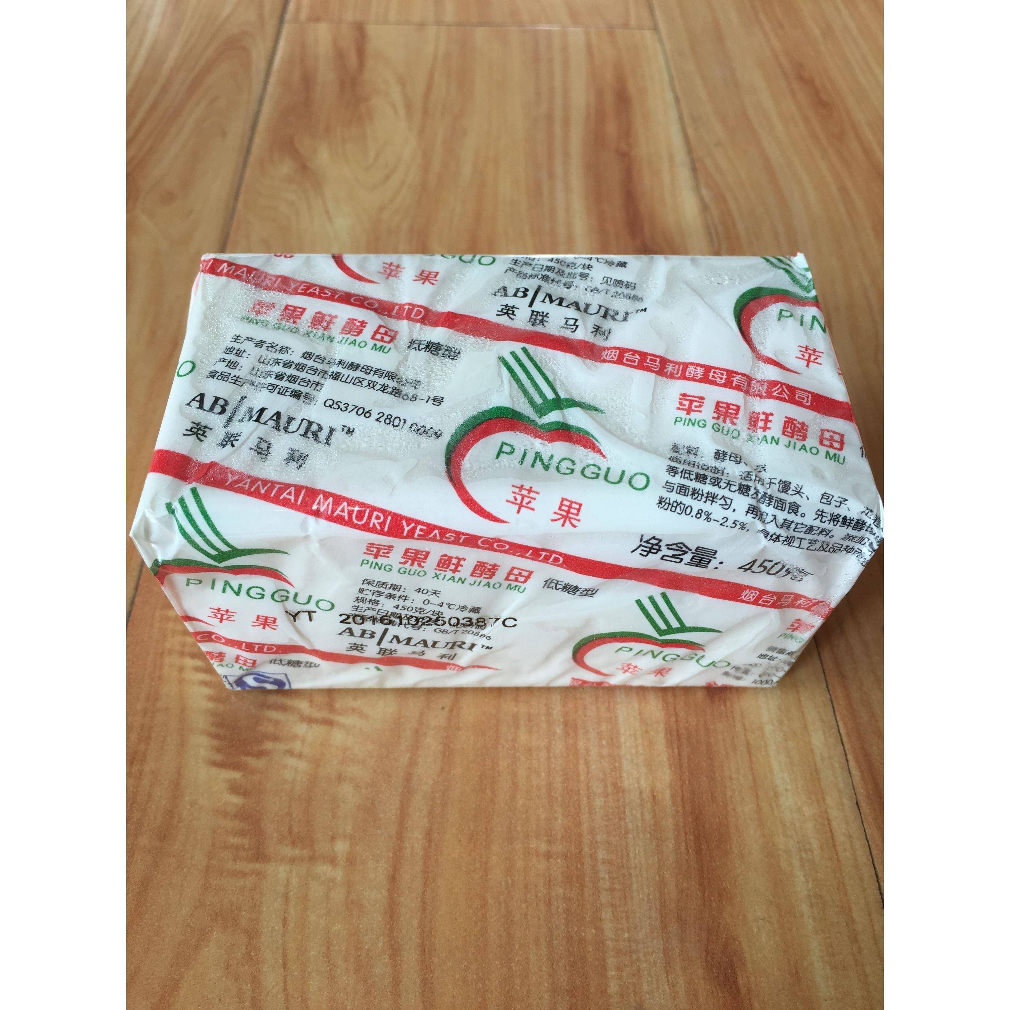 马利苹果鲜酵母450g馒头花卷火烧发面引子湿酵母