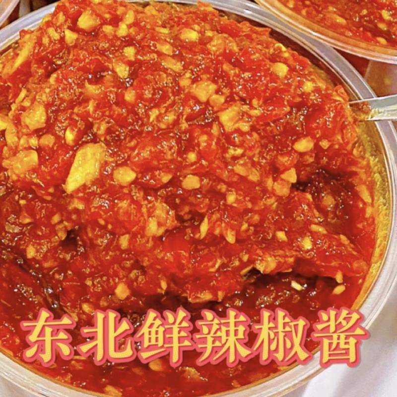 新货东北辣椒酱农家纯手工蒜蓉朝鲜族延边风味香辣鲜甜自制下饭酱