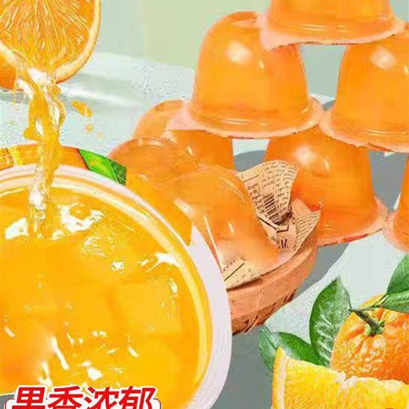 极速什锦果冻180g大杯水果味非蒟蒻椰果肉清凉夏天儿童休闲零食小
