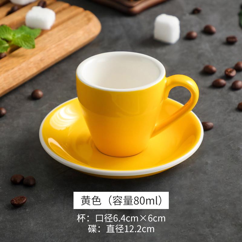 新品80ml咖啡杯碟意式浓缩