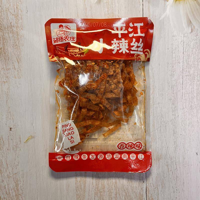零食好忙湘杨农庄平江小辣丝香辣味办公室休闲追剧解馋零食小吃