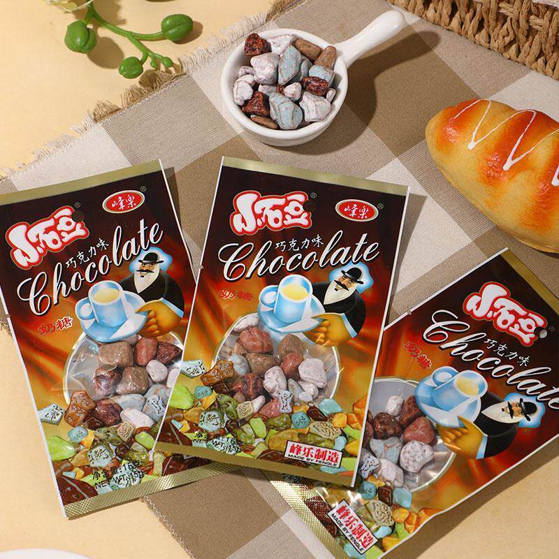 峰乐小石豆糖果小石头造型