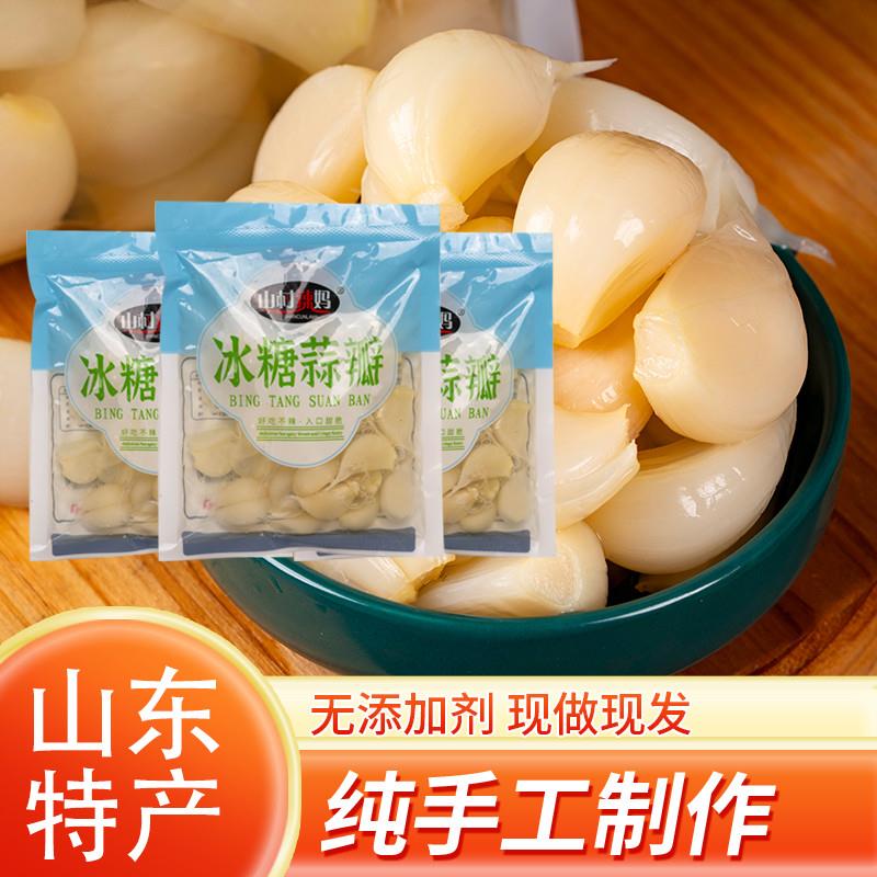 极速正宗山东精品糖蒜腌制