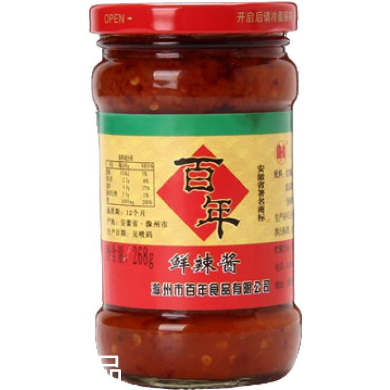 百年辣椒酱268g/瓶炒菜调味料拌面下饭自制鲜辣酱安徽特产包邮