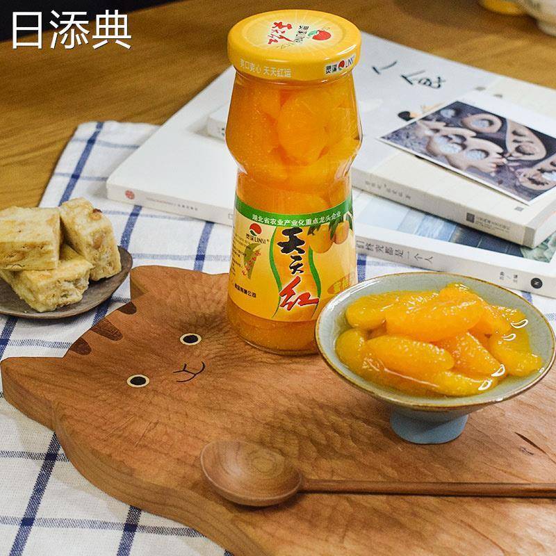天天红桔子罐头252g*12罐蜜桔片橘片爽糖水整箱水果罐头玻璃瓶装
