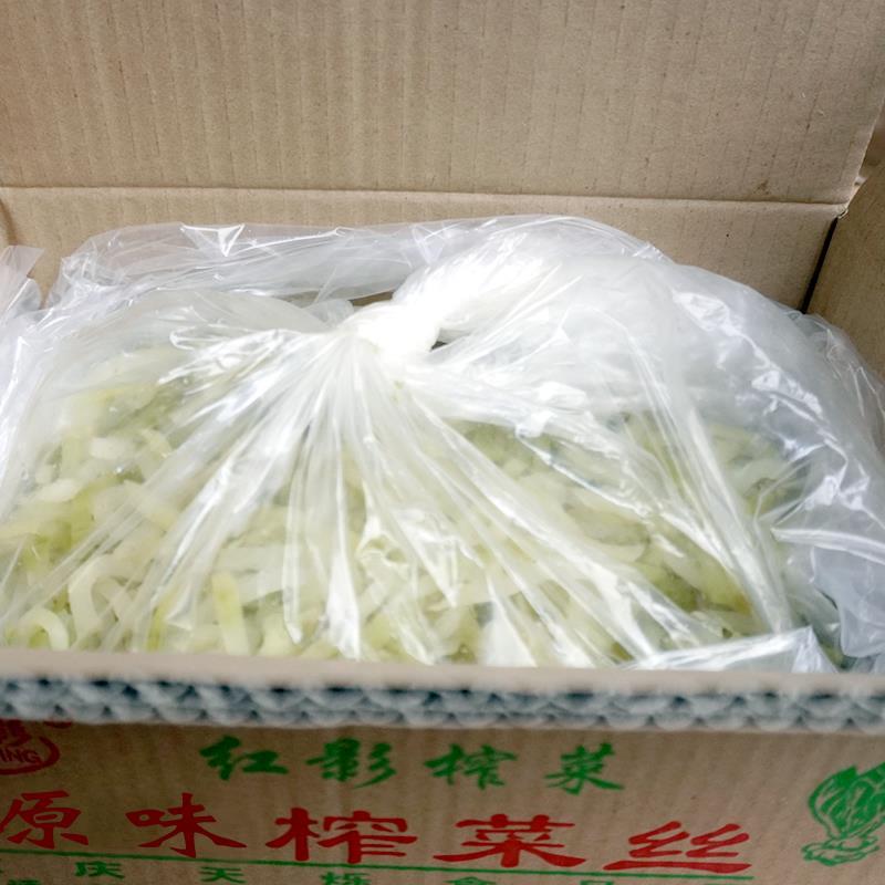 重庆涪陵原味榨菜丝10斤不辣下饭菜涪陵榨菜商用拌炒炖大袋包装大