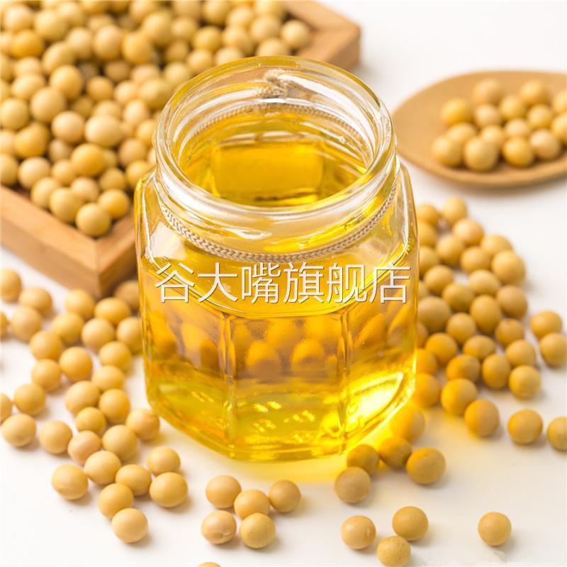 色拉油商用家用大桶装非转基因一级纯大豆油包邮烘培5升食用油