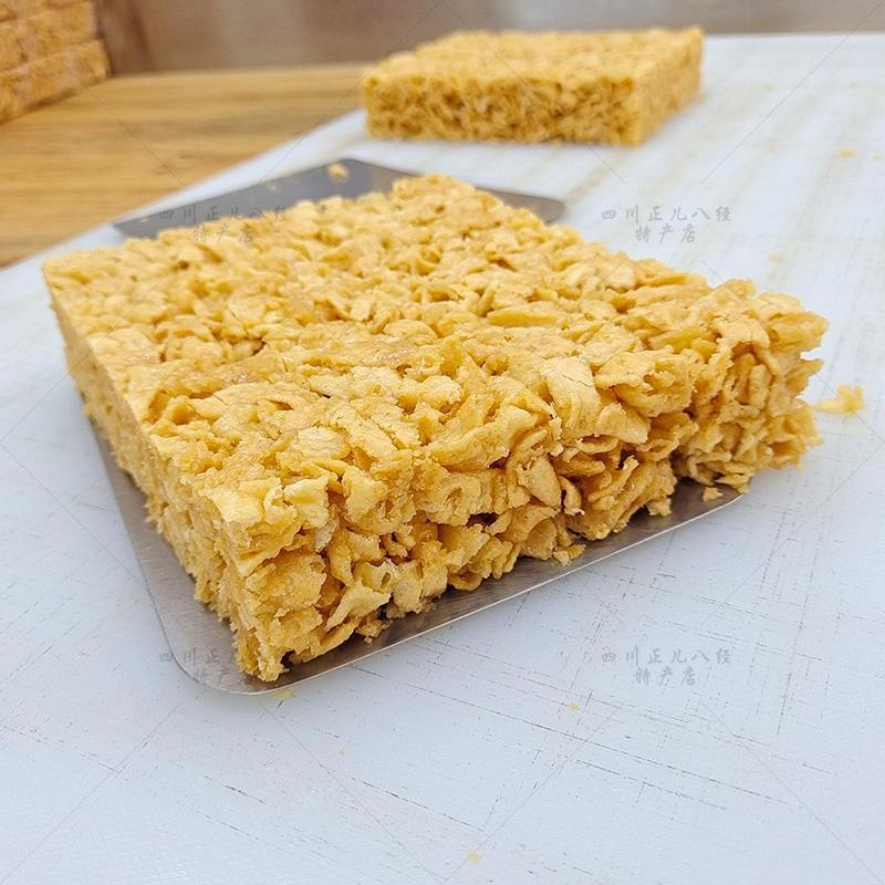 极速高县沙琪玛老式手工硬