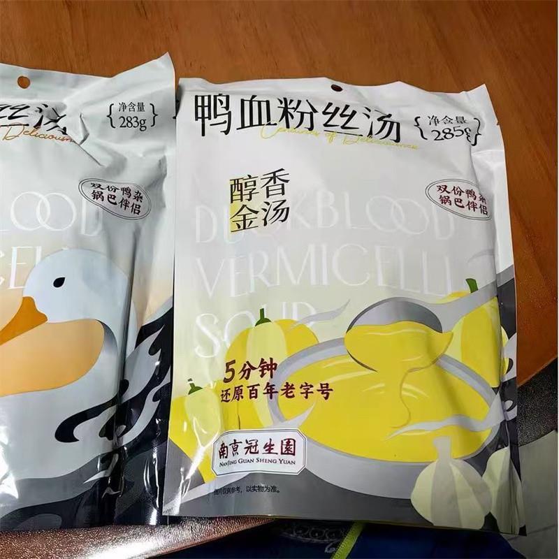 冠生园正宗南京鸭血粉丝汤老鸭汤特色特产小吃夜宵宿舍方便速食