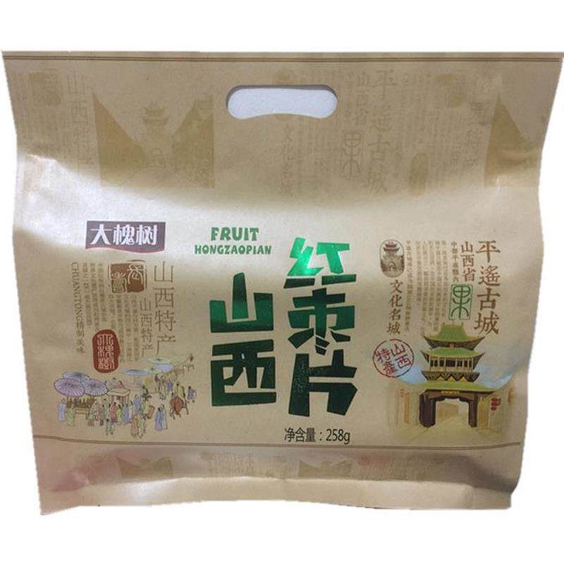 山西特产 大槐树果糕红枣片5种口味混合装 258克独立装 一袋包邮