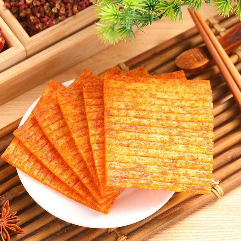 海之军奖状辣条美食家大辣