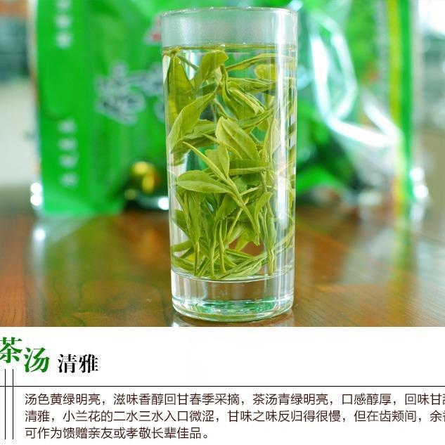 九一六舒城小兰花2025新茶茶叶绿茶雨前一级安徽春茶散装500g
