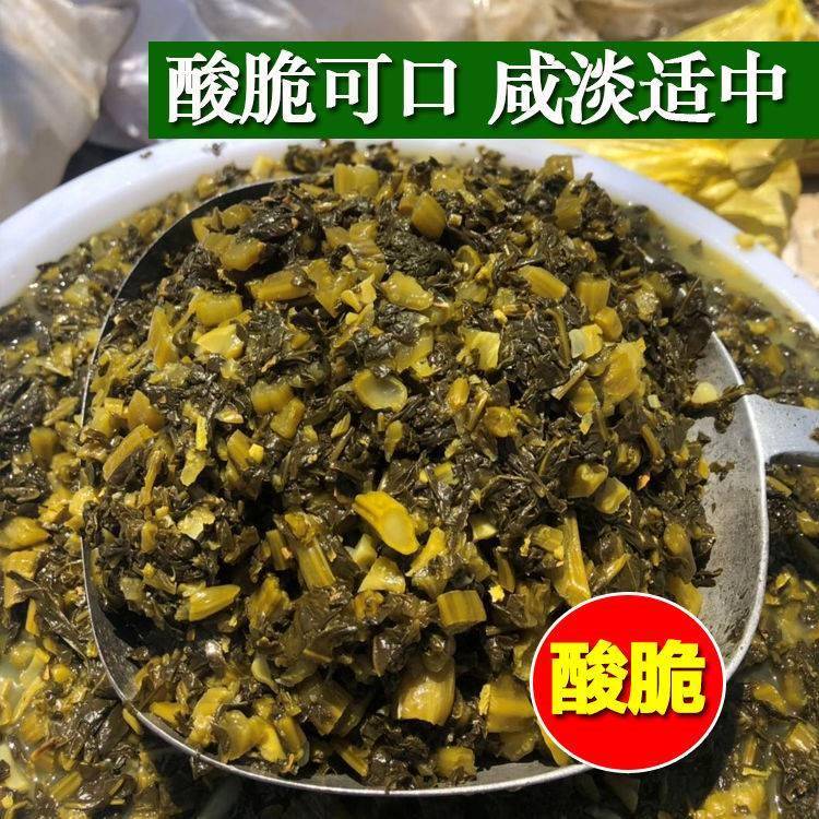 安徽六安寿县土特产农家自制小坛雪菜腊菜雪里蕻酸脆咸菜下饭菜