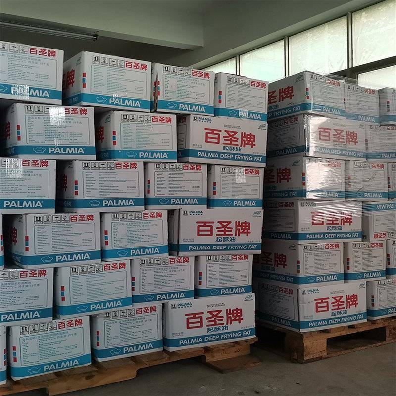 新货百圣起酥油高品质15公斤商用炸鸡鸡排串串食用油炸酥油多省包