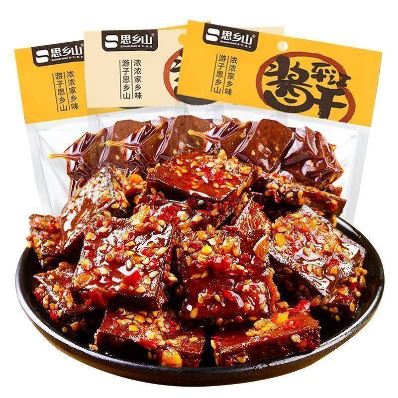 平江酱干湖南特产豆干豆腐干辣条香辣超辣零食小吃