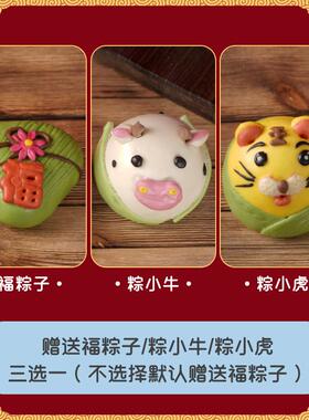 新品宝宝周岁抓周馒头食福百岁百天儿童生日馒头胶东花饽饽醒狮花