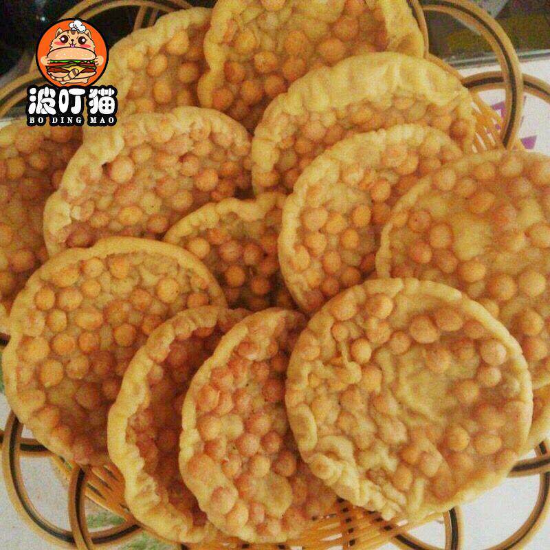 江西豆饼特产零食赣州花生巴铁勺饼赣南月亮巴豆巴子油炸锅巴膨化