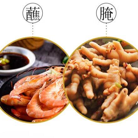 桃溪牌永春八年老醋纯粮酿造250ml小瓶醋香醋饺子醋食醋凉拌蟹醋