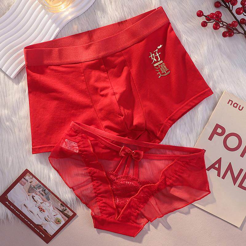 新品2条装情侣内裤红色结婚喜庆本命年一男一女纯棉大红新婚蛇年